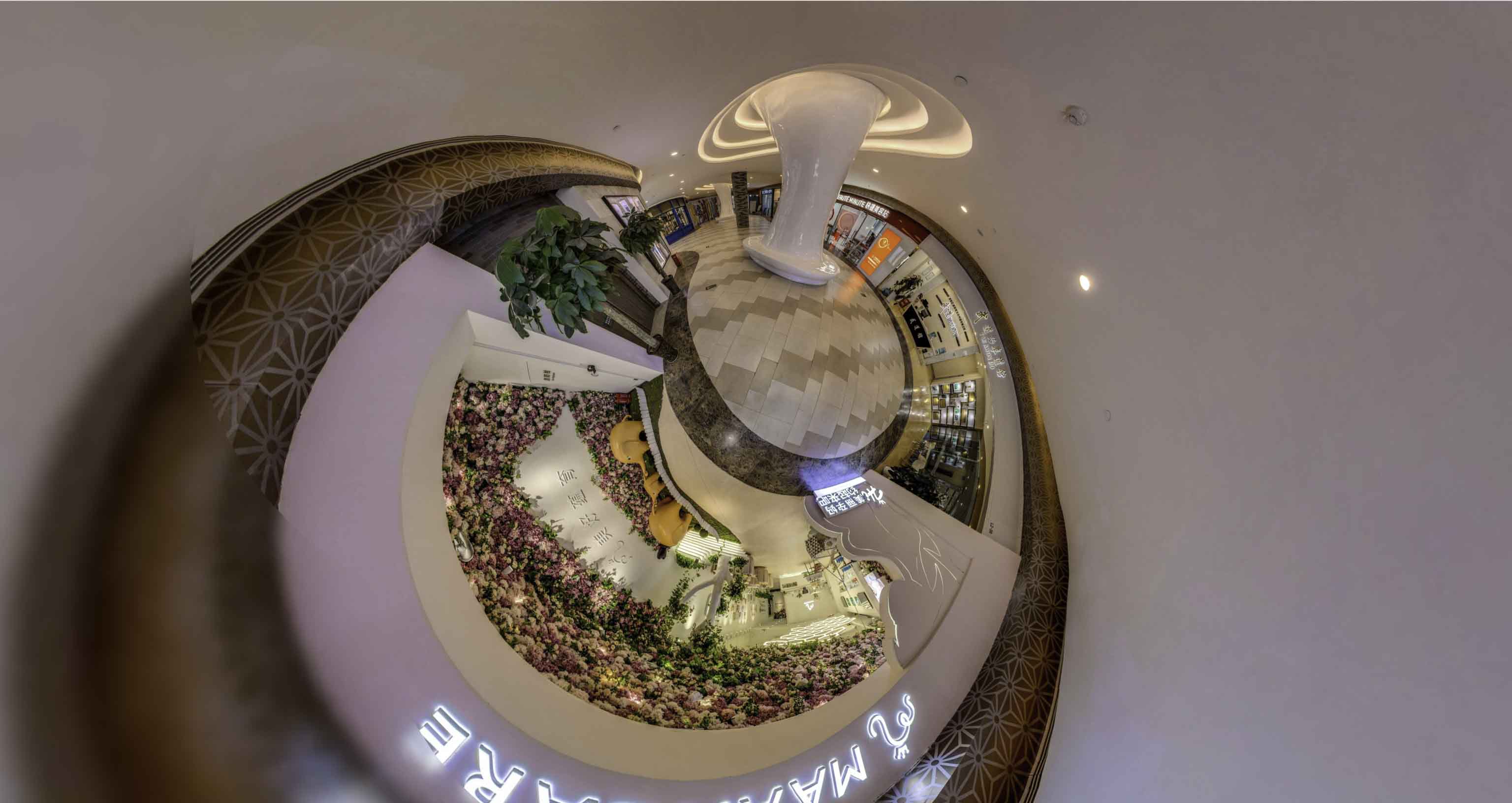 应城将VR全景融入品牌宣传活动的创新实践与策略